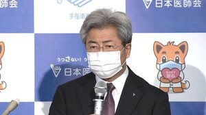 日本医師会・中川会長 ことし最後に... 「心ひとつに勝ち抜きましょう」