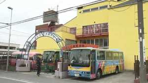 「もう自分たちに経営権はない」…突然の“閉園騒ぎ”で揺れる幼稚園に保護者から怒りの声!