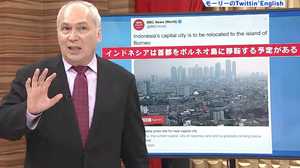 パプアで人種差別への抗議デモが過激化。背景には深い“闇の歴史”