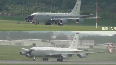 トランプ大統領 国連演説の日、“北”の空は厳戒態勢だった