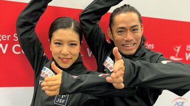 2シーズン目の「超進化」村元哉中・髙橋大輔の挑戦!北京五輪への切符はたった1枚