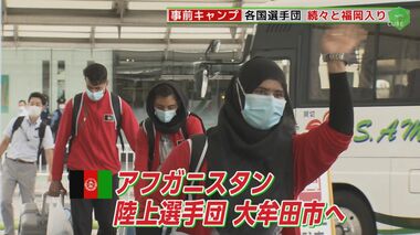 ケニア選手団が宿泊するホテルの感染対策とおもてなし 東京五輪事前キャンプ 受け入れ本格化も“触れ合い”なし【福岡発】