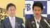 “野党第1党”はどちら？中道・小川、国民・玉木両代表の微妙な距離感…