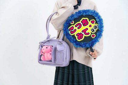【調査結果】「推し変」をしたことがある小中学生は半数近く、中学生では過半数に。約6割が新旧の推しに共通点が「ある」と回答