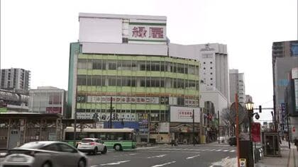 JR秋田駅前の「緑屋ビル」　民間事業者が解体し新ビル建設を計画　市街地の再開発事業が前進か　秋田市