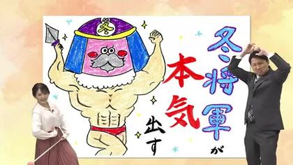 １２月２日（火）宮崎の天気 変わりやすい空 朝は晴れても 午後にわか雨に注意