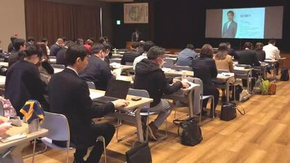 ゼロカーボンシティ宣言の坂井市　J－クレジット活用へセミナー開催　地元企業や団体が参加