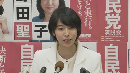 立憲民主党からは「裏切りだ」…今井瑠々氏が自民党推薦で岐阜県議選出馬へ