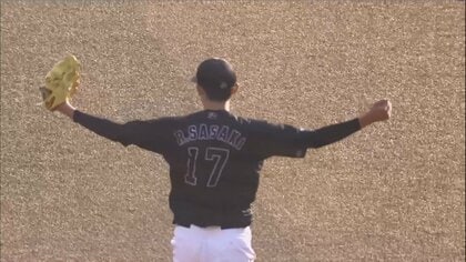 佐々木朗希 完全試合 マウンドの砂 3点セット最年少ギネス 松川虎生 13三振