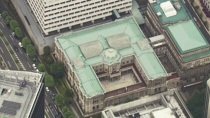 日銀「金利据え置き」の見方優勢…与野党の消費税減税公約で財政悪化の懸念　円安続き長期金利の上昇続く