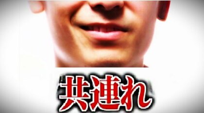 【オートロックに潜む危険】住人の後をつけてセキュリティ突破する“共連れ”でマンションに侵入した男を逮捕…神戸市では殺人事件に繋がったケースも…被害を防ぐカギは「ダブルターン」「お先にどうぞ」