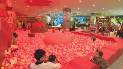 富山県内初出店「ちきゅうのにわ」がイオンモール高岡にオープン　火山や氷山など9エリアに20種類40以上の遊具