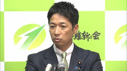 「自民に取り込まれた党は数年以内にほぼ全て消滅」　維新・藤田共同代表　連立入りに慎重姿勢