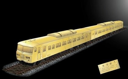 ラストランを終えた「185系」“純金模型”を1000万円で発売!? JR東日本「受注はいただいております」
