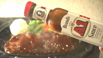 県民がショック！沖縄のステーキに欠かせないA1ソース販売休止　もう味わうことはできない？輸入元を取材