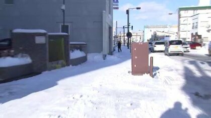 路上ですれ違いざまに小学生男児の腹を殴る…44歳無職男を暴行容疑で逮捕「殴ってはいない」と容疑否認〈北海道札幌市〉