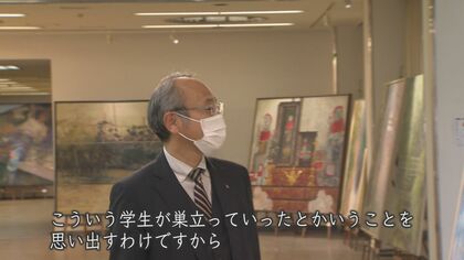 スーパーマリオ”生みの親も出身の金沢美術工芸大学がこの秋移転 山崎剛