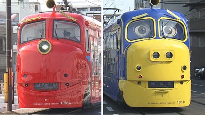 チャギントン 5億円で 実車化 岡山の目玉に