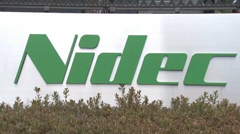 ニデック電子部品手がける子会社「ニデックコンポーネンツ」の売却検討　きょう＝３０日決算発表で巨額損失計上の見込み