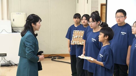 愛子さま 青森の子供と交流　海洋学習に取りくむ小学生
