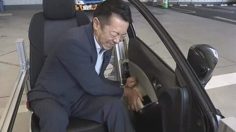 急な冠水で車が水の中に…岡山市のJAF施設に危険性を体験できる装置お目見え　アナが体験【岡山】