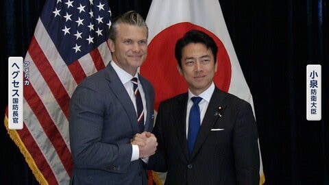小泉防衛大臣がヘグセス国防長官と会談　シンガポール訪問中　迎撃ミサイルなどの共同開発・生産を加速させることで一致