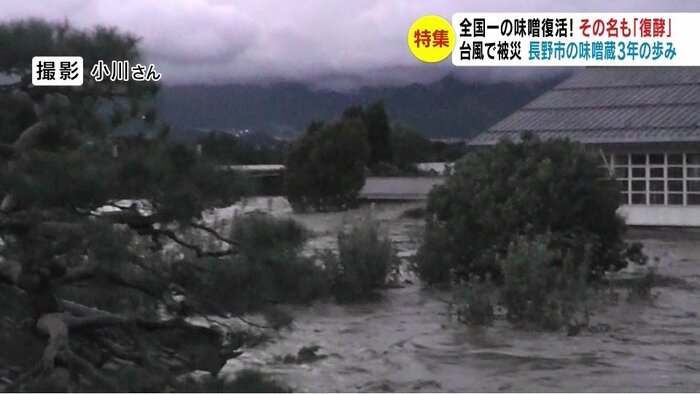 撮影・小川泰祐さん