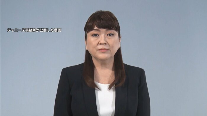 ジャニーズ事務所 藤島ジュリー社長
