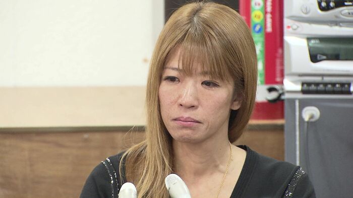 ビーチキャピタル 酒井薫子取締役