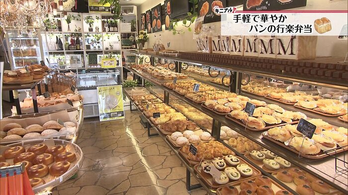 Sweet Sweetの店内にはパンがズラリ