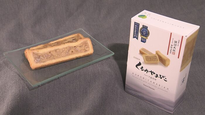 第1位 ヌーベル梅林堂(岡谷市)くるみやまびこ(1個250円)