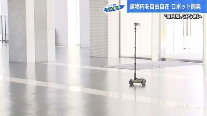 タイムラグなく、指示通りに動くロボット