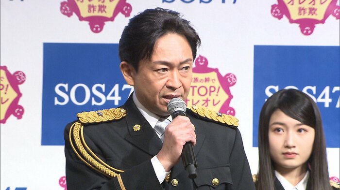 城島茂さん