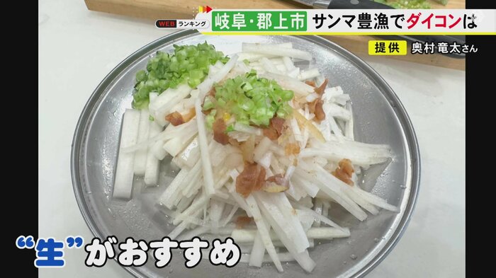 ニュースONE
