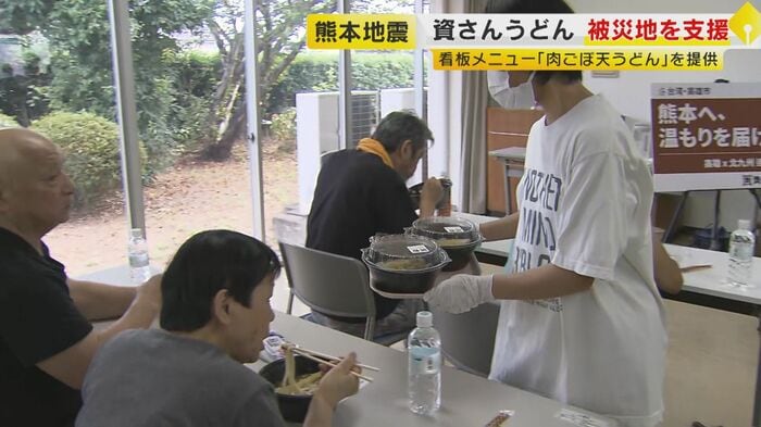 次々に運ばれる『肉ごぼ天うどん』(8月10日･八代市)