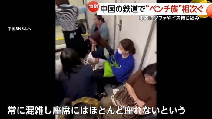 混雑した上海市と蘇州市を結ぶ地下鉄11号線