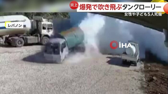 突然ロケット発射をするタンクローリー