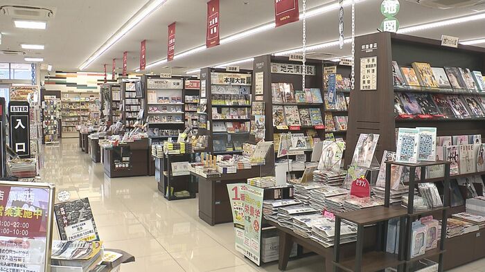 明屋書店 高城店（大分市）