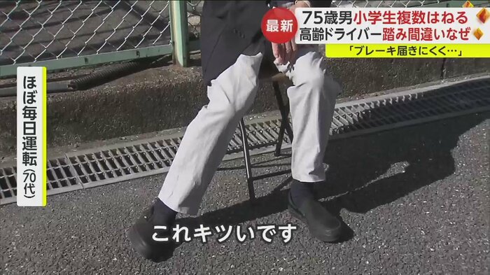これ以上は上がらないという