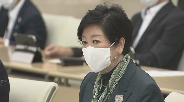 モニタリング会議で発言する小池百合子都知事