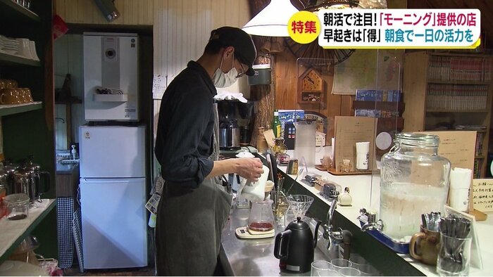 元スタッフ・佐藤海さん