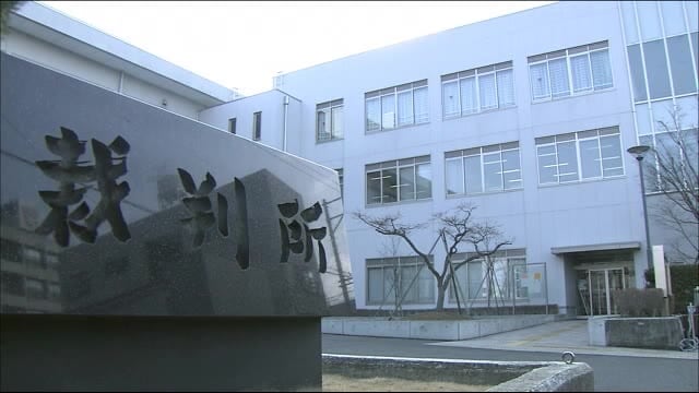 「私は殺していません」起訴内容を一部否認 福島県会津美里町で起きた強盗殺人事件 初公判