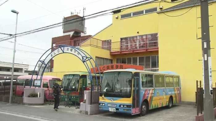 「もう自分たちに経営権はない」…突然の“閉園騒ぎ”で揺れる幼稚園に保護者から怒りの声!