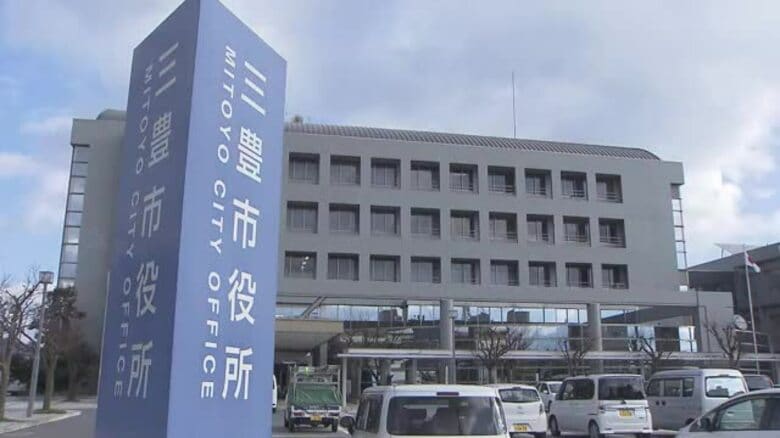 ”コメ５キロ・１万２０００円”　三豊市のふるさと納税ポータルサイトで誤表示…キャンセル依頼へ【香川】｜FNNプライムオンライン