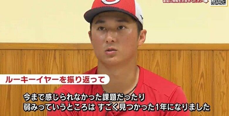 カープ 佐々木泰選手　ルーキーイヤーを振り返って　「強く振る」ことに取り組み、レベルアップ目指す｜FNNプライムオンライン