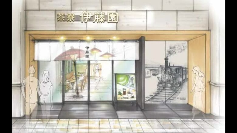伊藤園が和カフェ「茶寮」松山市駅に２１日四国初出店　こだわり茶や初の自家焙煎コーヒーなど提供【愛媛】｜FNNプライムオンライン
