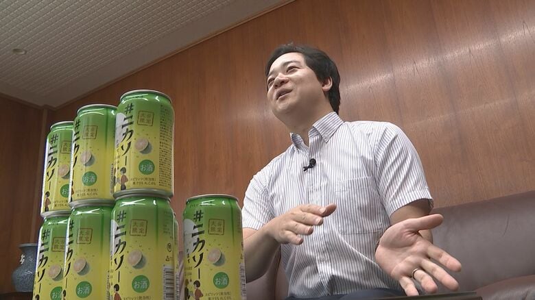 進む若者のアルコール離れ　江戸時代から続く老舗酒造会社が史上初の缶製品を県内限定で販売　大分　｜FNNプライムオンライン