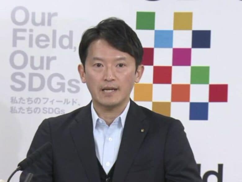 兵庫県　来年度は多額の収支不足を見込み「起債許可団体」への転落が確実　斎藤知事「最終的には県民の皆さまにご判断いただく」　｜FNNプライムオンライン