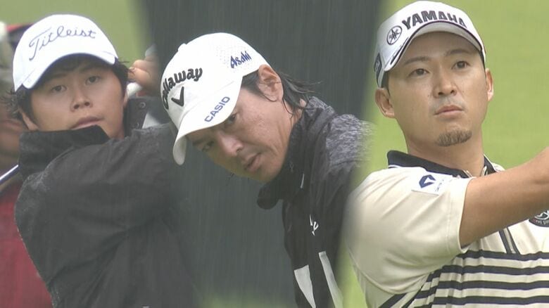 雨中の決勝ラウンド…「バンテリン東海クラシック」過去2度賞金王の今平周吾がトップタイ浮上｜FNNプライムオンライン