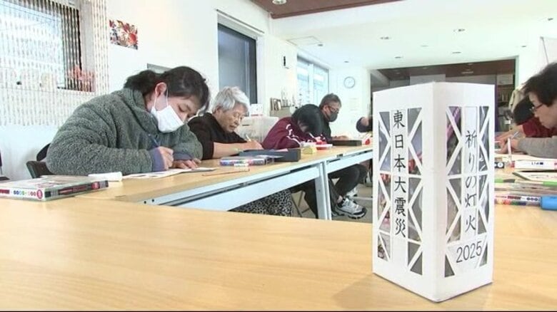 【震災14年】「孤独死が増える」災害公営住宅の“心のケア支援”事業終了に懸念「まだまだ伴走が必要」　コミュニティ支援の分岐点〈岩手発〉　｜FNNプライムオンライン